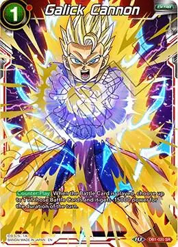 Galick Cannon card art