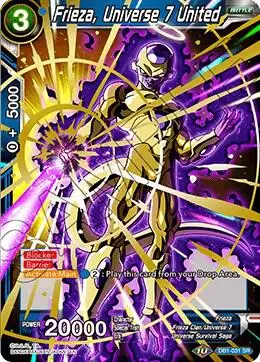 Frieza, Universe 7 United card art