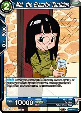 Mai, the Graceful Tactician card art