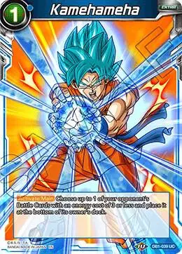 Kamehameha card art