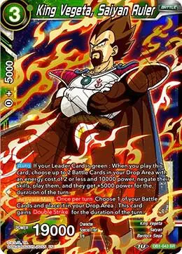 King Vegeta, Saiyan Ruler card art