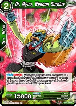 Dr. Myuu, Weapon Surplus card art