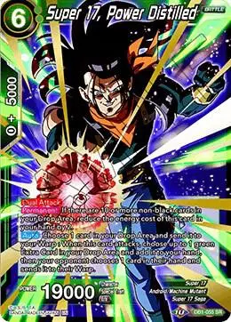 Super 17, Power Distilled card art