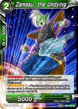 Zamasu, the Undying card art