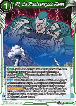 M2, the Phantasmagoric Planet card art