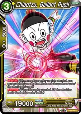 Chiaotzu, Gallant Pupil card art