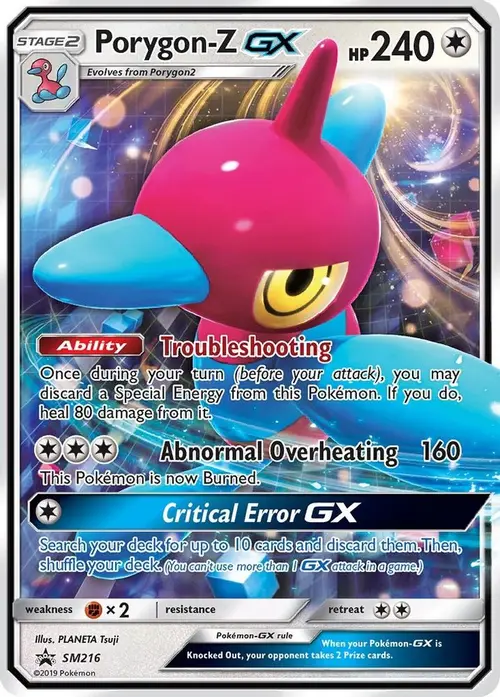 Porygon-Z GX - SM216 card art