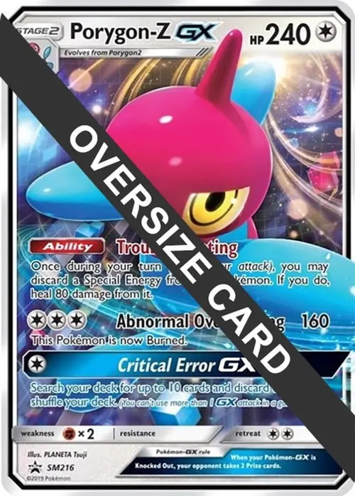 Porygon-Z GX - SM216 (SM Black Star Promo) card art