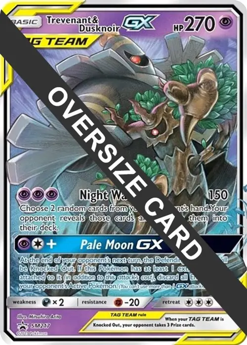 Trevenant & Dusknoir GX - SM217 card art
