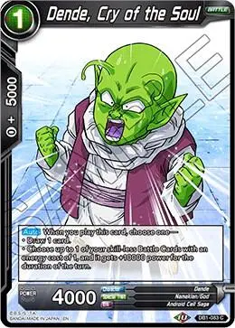 Dende, Cry of the Soul card art