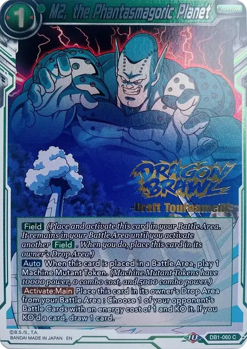 M2, the Phantasmagoric Planet (Dragon Brawl Draft Tournament Gold Stamped) card art