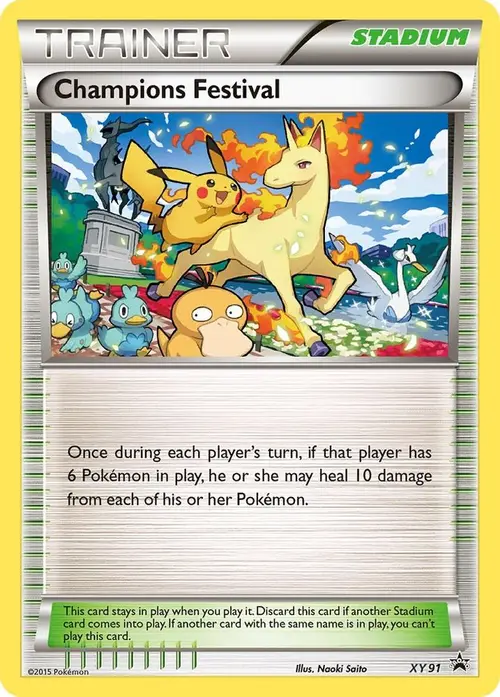 Champions Festival (2015) card art