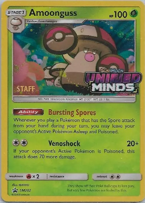 Amoonguss - SM202 (Prerelease) [Staff] card art