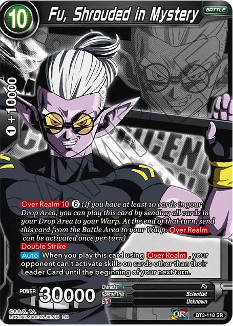 Fu, Shrouded in Mystery card art