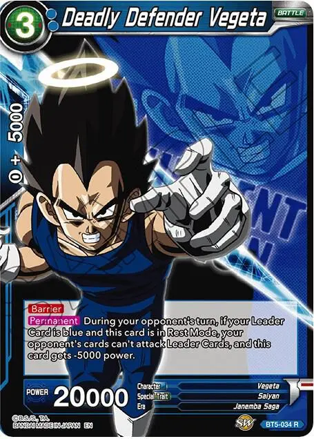 Deadly Defender Vegeta card art