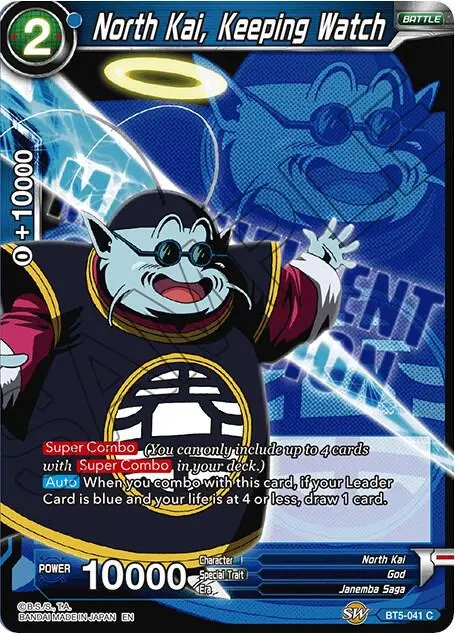 North Kai, Keeping Watch card art