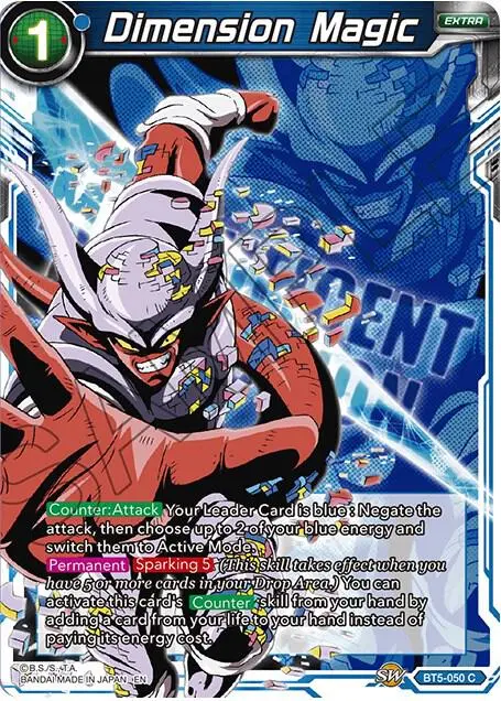 Dimension Magic card art