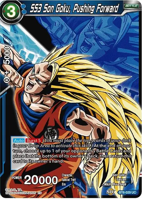 SS3 Son Goku, Pushing Forward card art