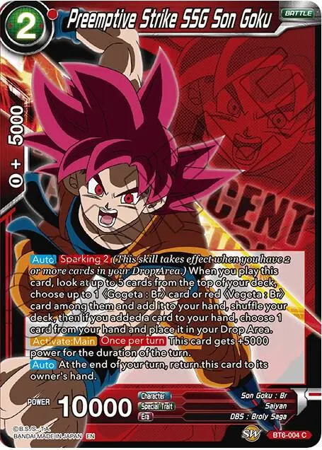 Preemptive Strike SSG Son Goku card art