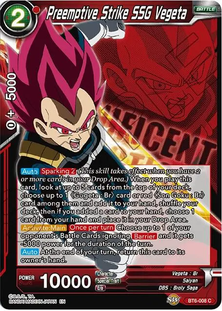 Preemptive Strike SSG Vegeta card art