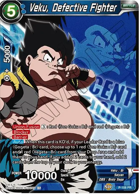Veku, Defective Fighter card art