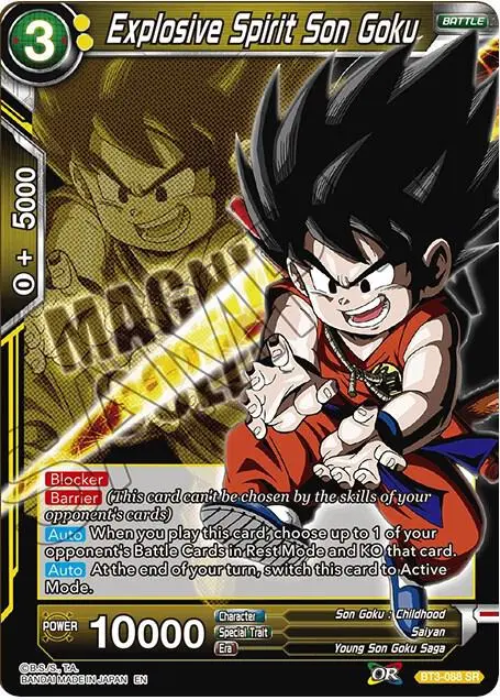 Explosive Spirit Son Goku card art