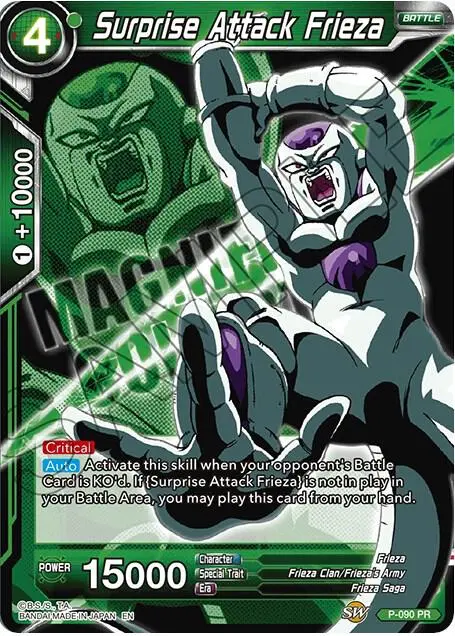 Surprise Attack Frieza card art
