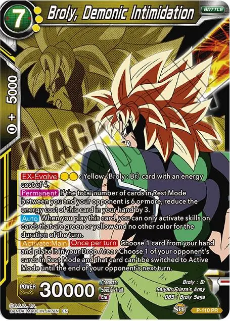 Broly, Demonic Intimidation card art
