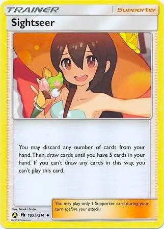 Sightseer card art