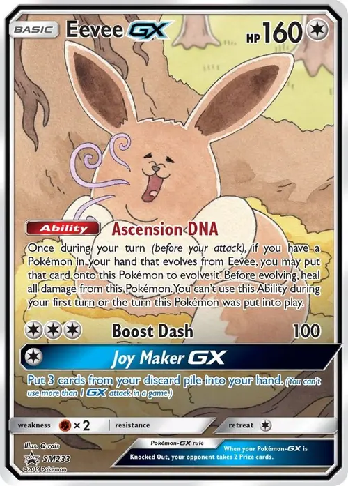 Eevee GX - SM233 card art