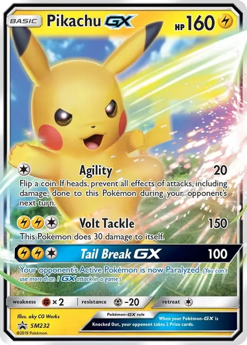 Pikachu GX - SM232 card art