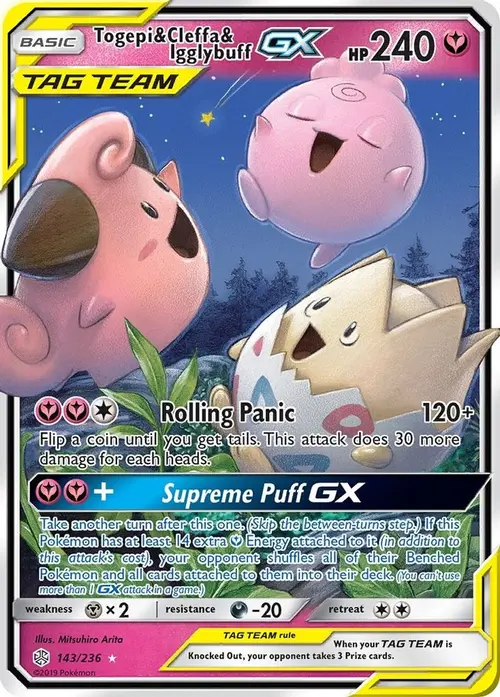 Togepi & Cleffa & Igglybuff GX card art