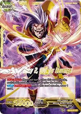 Baby Vegeta // Super Baby 2, Out for Revenge card art