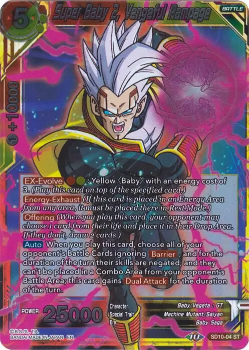 Super Baby 2, Vengeful Rampage card art