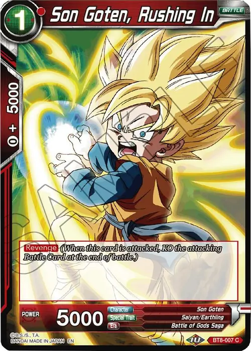 Son Goten, Rushing In card art