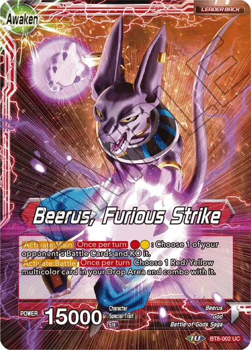 Beerus // Beerus, Furious Strike card art