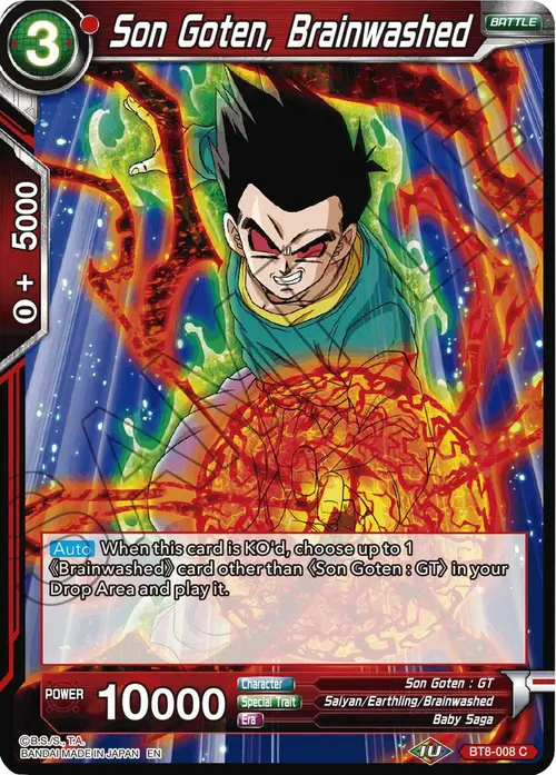 Son Goten, Brainwashed card art