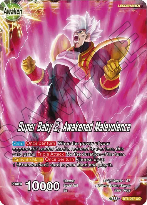 Super Baby 1 // Super Baby 2, Awakened Malevolence card art