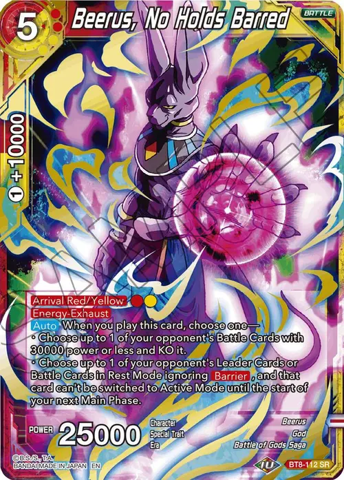 Beerus, No Holds Barred card art