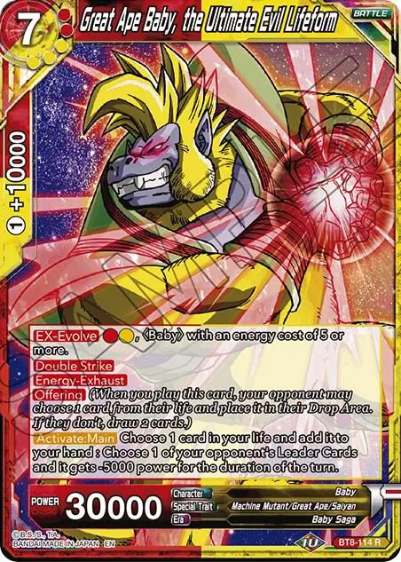 Great Ape Baby, the Ultimate Evil Lifeform card art