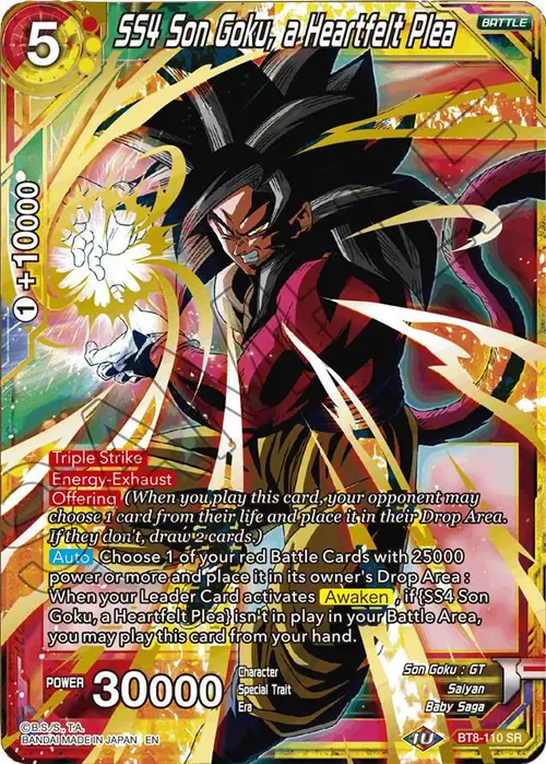 SS4 Son Goku, a Heartfelt Plea card art