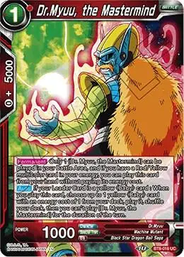 Dr.Myuu, the Mastermind card art