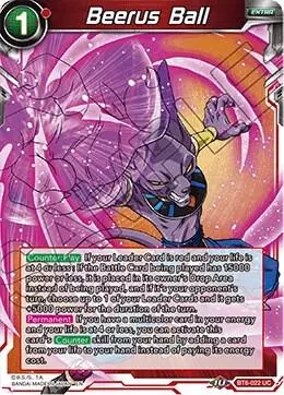 Beerus Ball card art