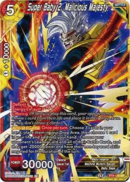 Super Baby 2, Malicious Majesty card art