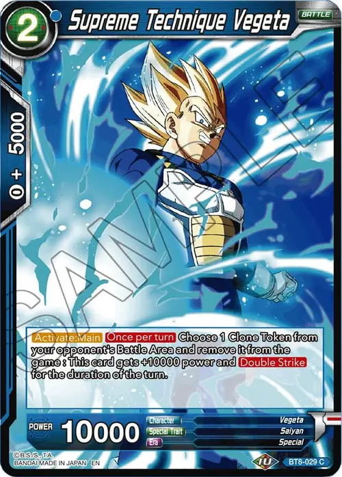 Supreme Technique Vegeta card art