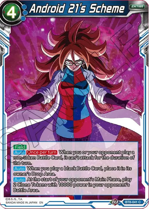 Android 21's Scheme card art