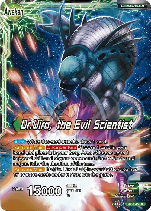 Dr.Uiro & Dr.Kochin // Dr.Uiro, the Evil Scientist card art