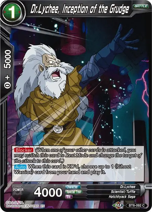Dr.Lychee, Inception of the Grudge card art