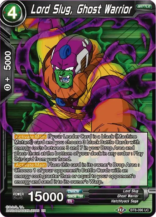 Lord Slug, Ghost Warrior card art