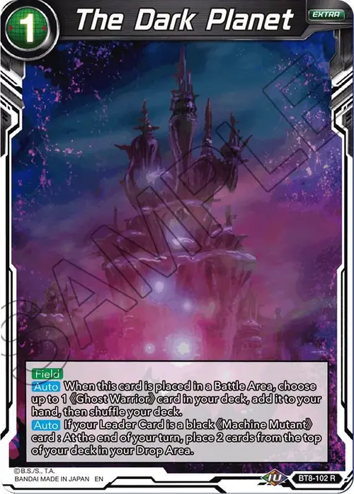 The Dark Planet card art